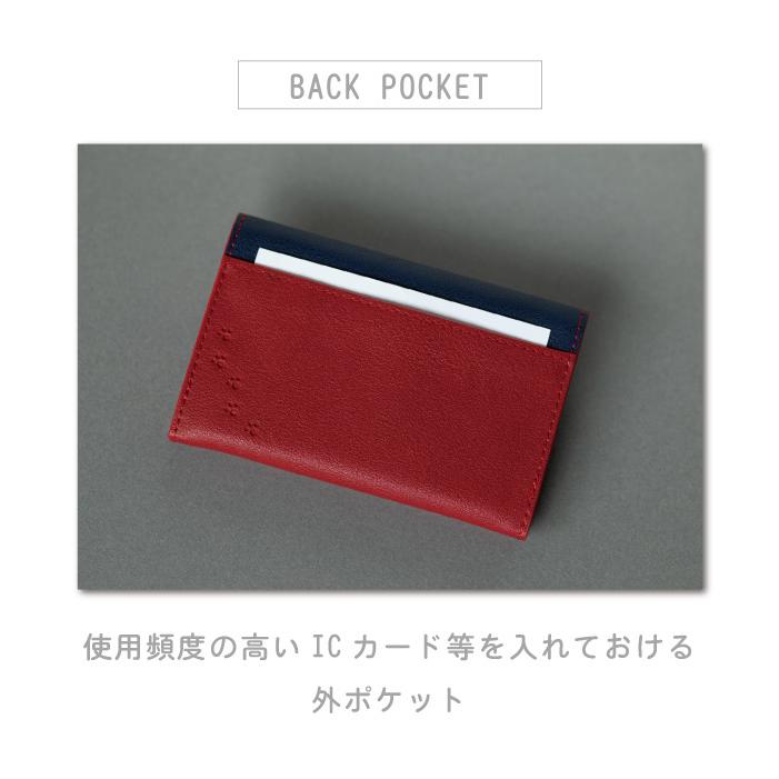 名刺入れ カードケース レディース ブランド 薄型 カードホルダー かわいい 名刺 スリム カード入れ ICカード 猫 ギフト さかなとねこ CardCase |  | 16