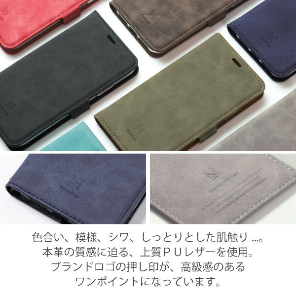 iphone se ケース 手帳型 第3世代 第2世代 アイフォン se3 se2  8 7 カバー 革 おしゃれ ブランド STYLENATURAL |  | 11