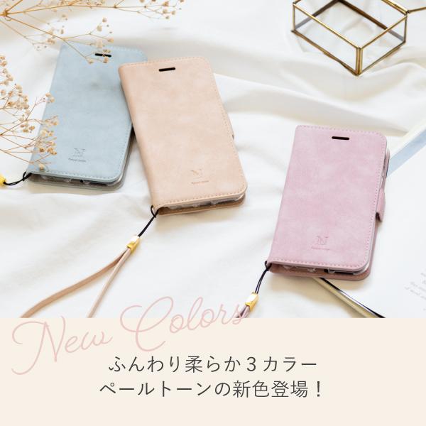 iphone se ケース 手帳型 第3世代 第2世代 アイフォン se3 se2  8 7 カバー 革 おしゃれ ブランド STYLENATURAL |  | 12