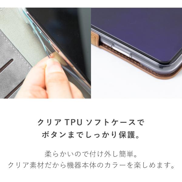 iphone se ケース 手帳型 第3世代 第2世代 アイフォン se3 se2  8 7 カバー 革 おしゃれ ブランド STYLENATURAL |  | 14