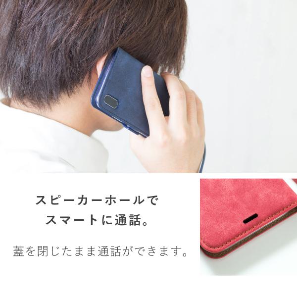 iphone se ケース 手帳型 第3世代 第2世代 アイフォン se3 se2  8 7 カバー 革 おしゃれ ブランド STYLENATURAL |  | 15