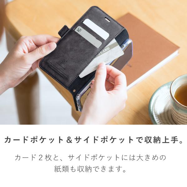 iphone se ケース 手帳型 第3世代 第2世代 アイフォン se3 se2  8 7 カバー 革 おしゃれ ブランド STYLENATURAL |  | 17