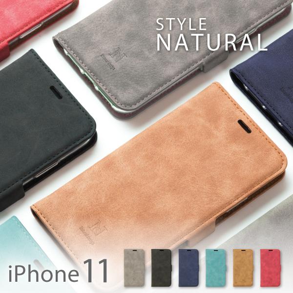 Iphone11 ケース 手帳型 アイフォン11 ケース カバー 手帳 おしゃれ ブランド 革 クリア カード 無地 Stylenatural Sn Ip11 Natural Fun 通販 Yahoo ショッピング
