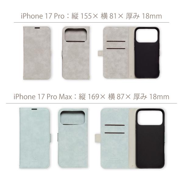 オリジナル　iPhone手帳型ケースSE3 13 14 数字モード系　管理C-1 オールレザー 手帳型 】iPhone SE ケース（ 第3世代 ）【 栃木レザー