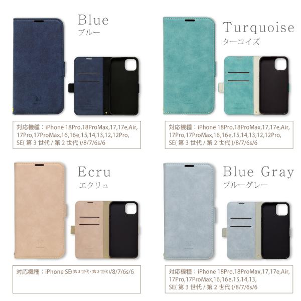iPhoen17 ケース iPhone13 iPhone se 手帳型 第3世代 アイフォン 18pro