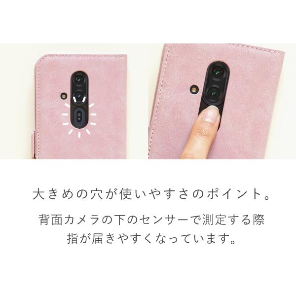 らくらくスマートフォン F-53E ケース らくらくホン f53e 手帳型 無地