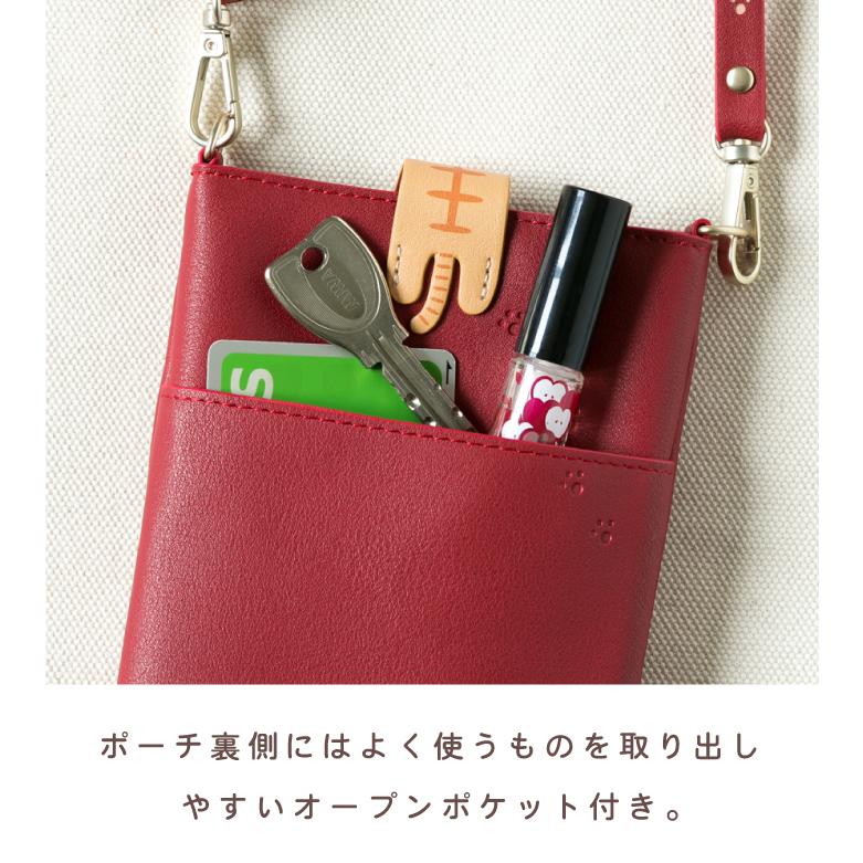 スマホポーチ スマホショルダー かわいい ショルダーバッグ レディース スマホ ポーチ ショルダー 多機種対応 iphone xperia android aquos 猫 Cocotte |  | 14