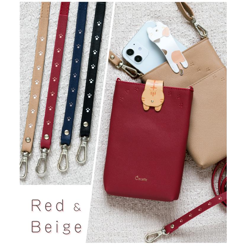 スマホポーチ スマホショルダー かわいい ショルダーバッグ レディース スマホ ポーチ ショルダー 多機種対応 iphone xperia android aquos 猫 Cocotte |  | 06