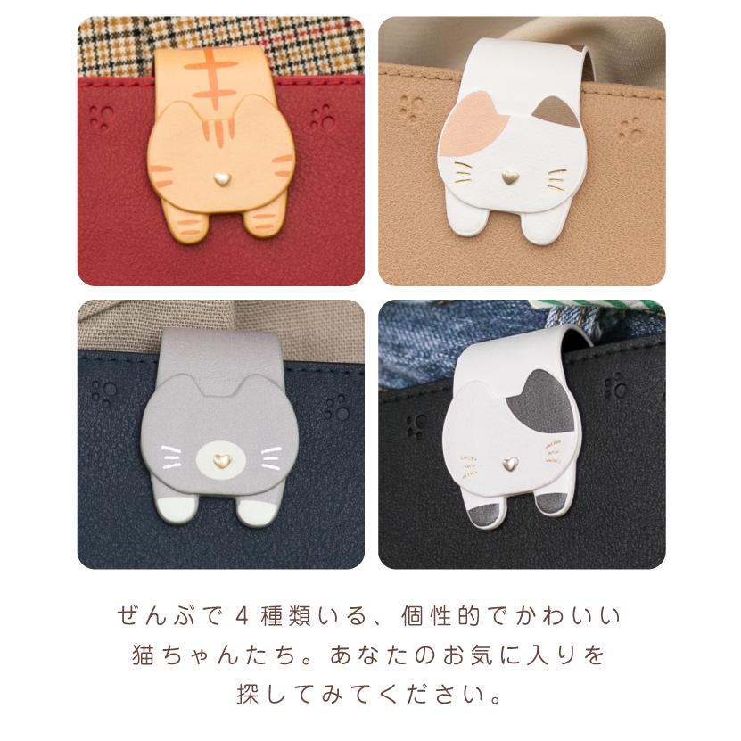スマホポーチ スマホショルダー かわいい ショルダーバッグ レディース スマホ ポーチ ショルダー 多機種対応 iphone xperia android aquos 猫 Cocotte |  | 10