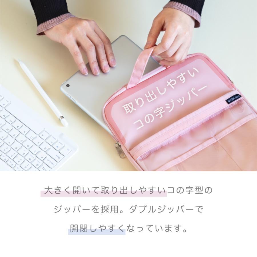タブレットケース タブレット パソコンケース PCバッグ タブレット