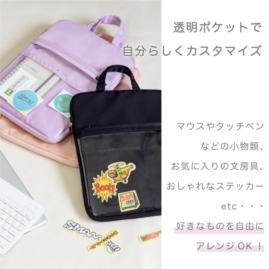タブレットケース タブレット パソコンケース PCバッグ タブレットケース タブレット パソコンケース PCバッグ