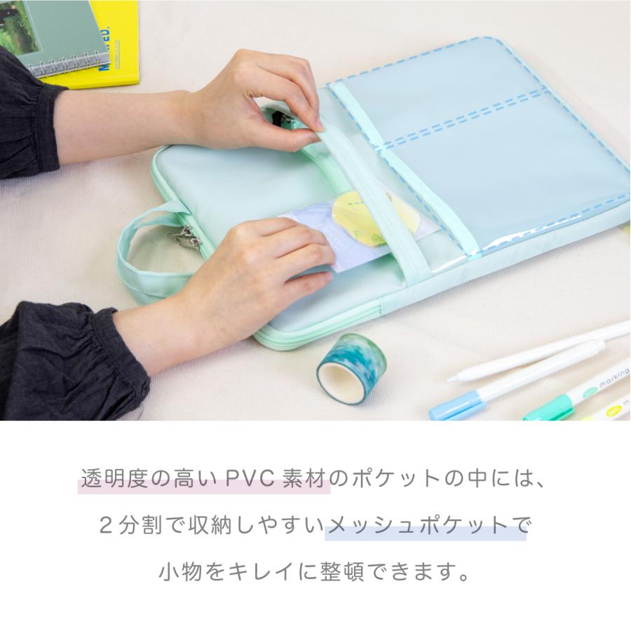 タブレットケース タブレット パソコンケース PCバッグ タブレット
