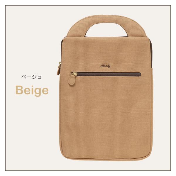 タブレットケース タブレット パソコンケース PCバッグ タブレットバッグ ギガスクール 11.6インチ 13インチ 小学生 ランドセル タブレットポーチ Handy |  | 18