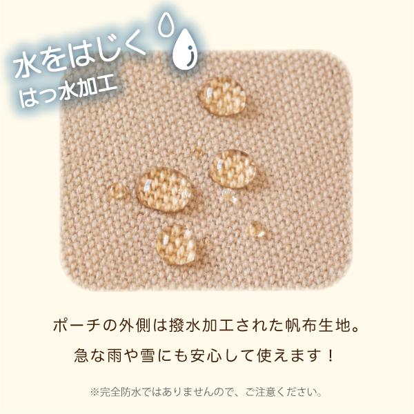 タブレットケース タブレット パソコンケース PCバッグ タブレットバッグ ギガスクール 11.6インチ 13インチ 小学生 ランドセル タブレットポーチ Handy |  | 13