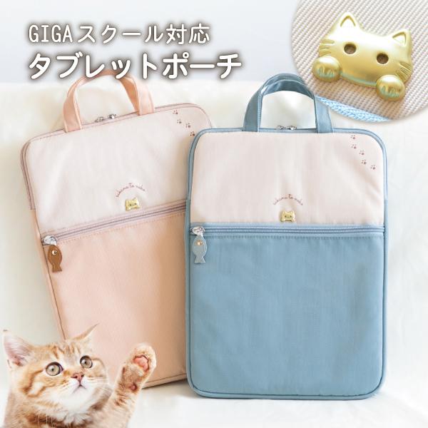 SASAYUKI タブレットケースなど SASAYUKI タブレットケースなど Amazon.co.jp: Z会専用タブレット(第2