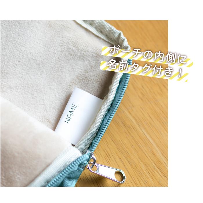 タブレットケース PCバッグ タブレットポーチ パソコンケース