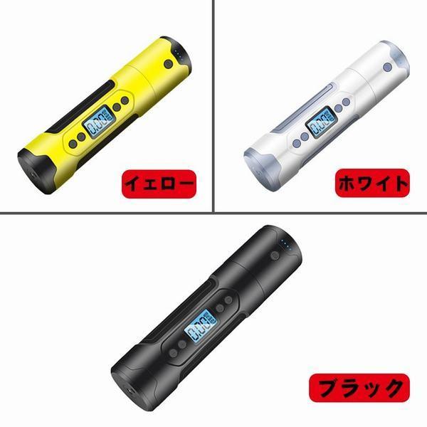 爆買い エアコンプレッサー 空気入れ タイヤ 車 自動車 球 ボール 自転車 ママチャリ