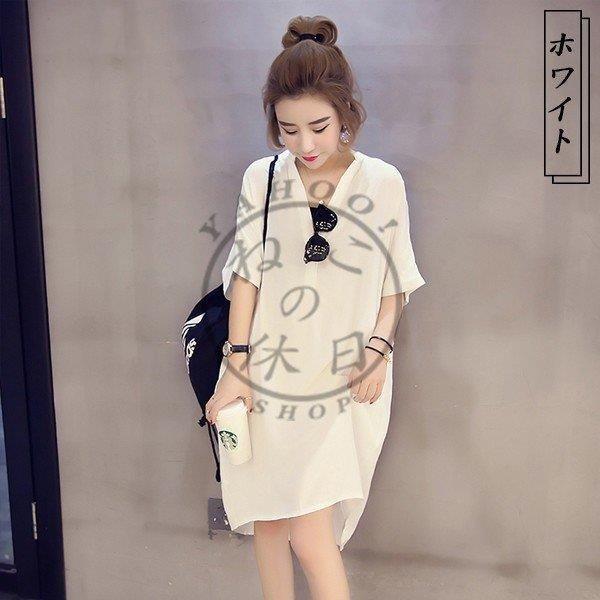 人気の 半袖 体型カバー 妊婦服 カジュアル 産後 産前 マタニティワンピース ロングtシャツワンピース 無地 ホームウェア マタニティウエア 膝丈 Vネック ワンピース カラー ブラック Www We Job Com