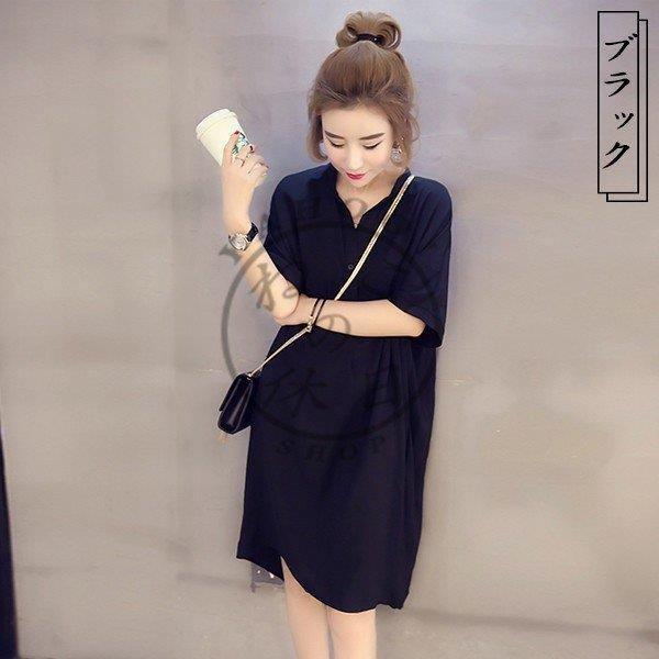 人気の 半袖 体型カバー 妊婦服 カジュアル 産後 産前 マタニティワンピース ロングtシャツワンピース 無地 ホームウェア マタニティウエア 膝丈 Vネック ワンピース カラー ブラック Www We Job Com
