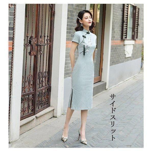 価格 交渉 送料無料 チャイナドレス ロング ドレスワンピース チャイナ服 半袖 綿麻 リネン 夏 大きいサイズ スリット パーティードレス 披露宴 結婚式 普段着 きれいめ オシャレ Simbcity Net