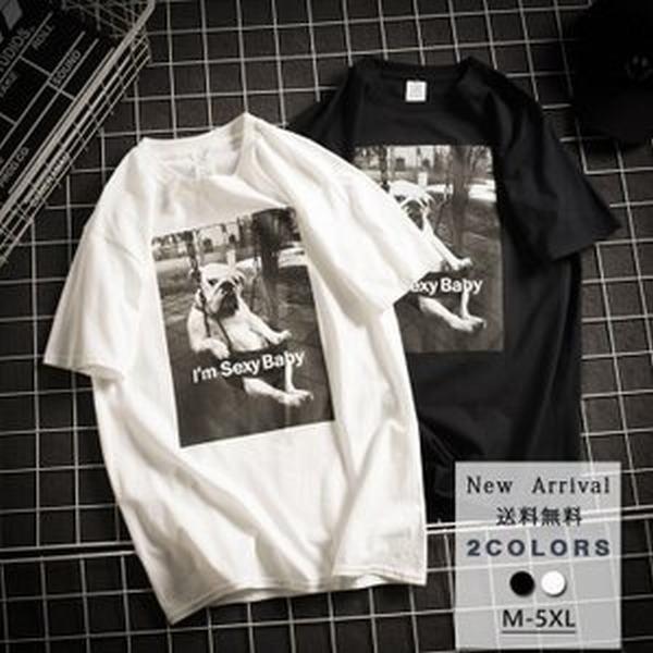 Tシャツ 半袖 メンズ プリント 犬柄 大きいサイズ スポーツ シンプル カジュアル クルーネック カッコイイ 男性用 トップス おしゃれ Eqsseewaec Godawaripowerispat Com