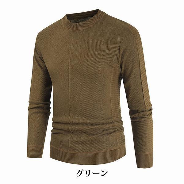 超人気の トップス セーター メンズ ニット 大きいサイズ おしゃれ カシミヤ ビジネ セーター メンズ ニット 大きいサイズ おしゃれ カシミヤ ビジネス クルーネック 秋冬 M 3xl Www Threeriversofs Com