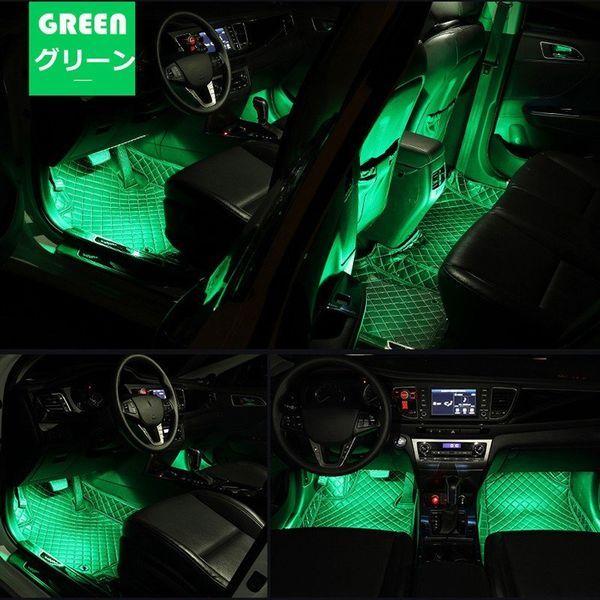 シガーソケット 電源 8色 足元 Ledテープライト Rgb ｌｅｄ Sevenseasfoods Com