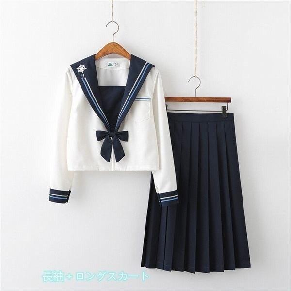 セーラー服 私立 高校生 可愛い コスプレ 制服 学生服 人気新品 萌え 余興 卒業式 ファッション 舞台 クリスマス ダンス 入学 女子高生 半袖 パーティー