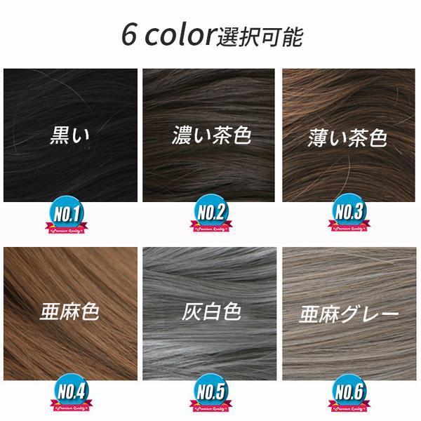 出産祝い メンズアクセサリー メンズウィッグ 男装かつら カツラ ショートヘア ボブ フル メンズウィッグ かつら カツラ ショートヘア ボブ フルウィッグ 自然 耐熱 斜め前髪 ナチュラルショート かっこいい 白 Www Threeriversofs Com