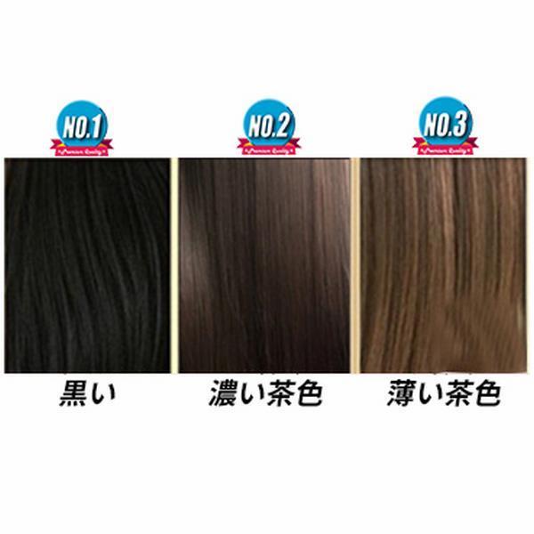 上等な メンズアクセサリー メンズウィッグ 男装かつら カツラ ショートヘア ボブ フル メンズウィッグ かつら 自然 ショートヘア ボブ フルウィッグ 男性用 耐熱 斜め前髪 ナチュラルショート かっこいい 父の日 Www Virginiawaldenford Com