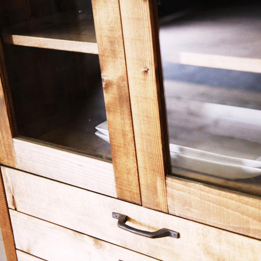 NEALD カップボード 食器棚 キッチン収納 無垢 北欧 シンプル モダン