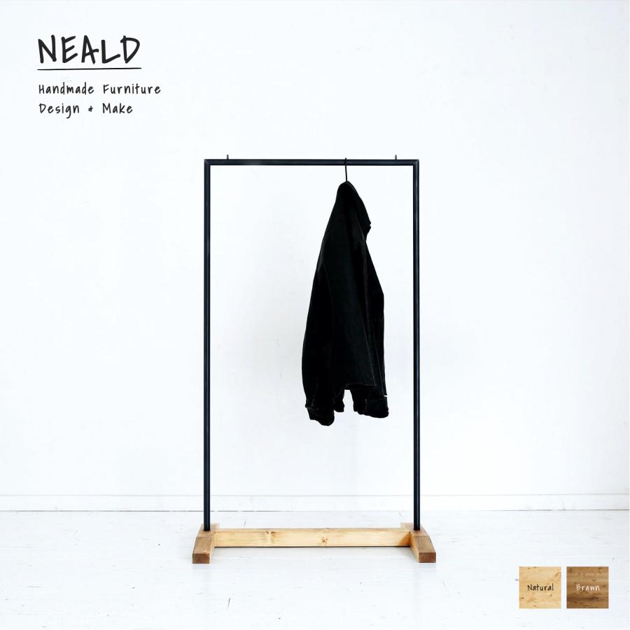 NEALD（家具） ハンガーラック 洋服掛け 帽子掛け 無垢 北欧