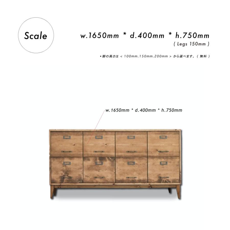 NEALD ファイルキャビネット 書類棚 無垢 北欧 シンプル モダン