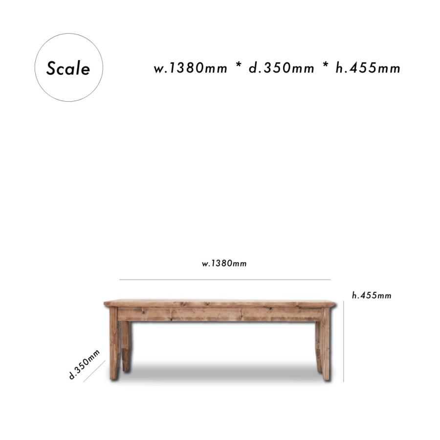 ベンチ ダイニングベンチ 長椅子 無垢 北欧 シンプル モダン ナチュラル おしゃれ 天然木 手作り 木座面｜neald｜11