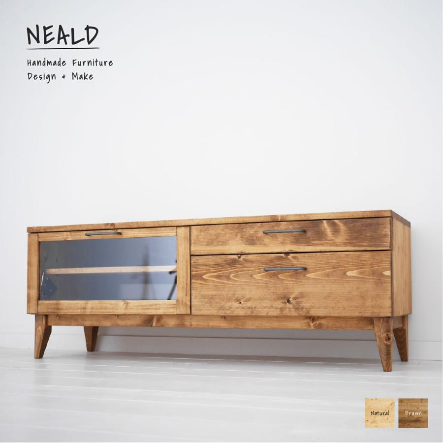 NEALD テレビボード テレビ台 無垢 北欧 シンプル モダン ナチュラル