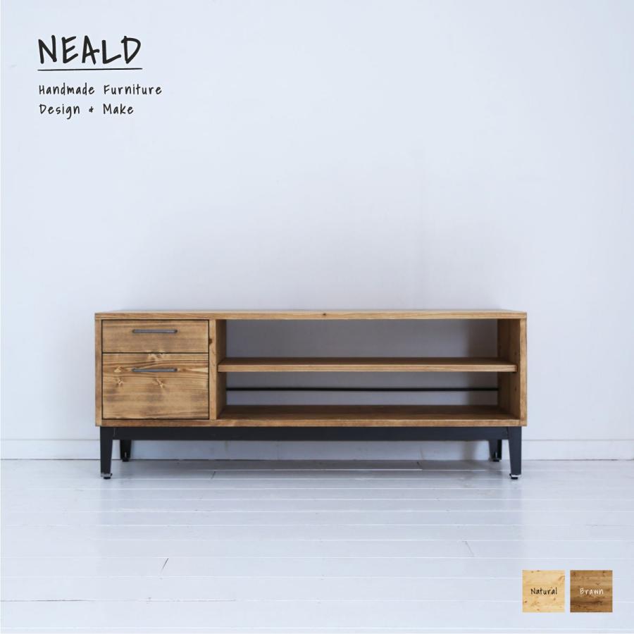 テレビボード テレビ台 無垢 北欧 シンプル モダン ナチュラル