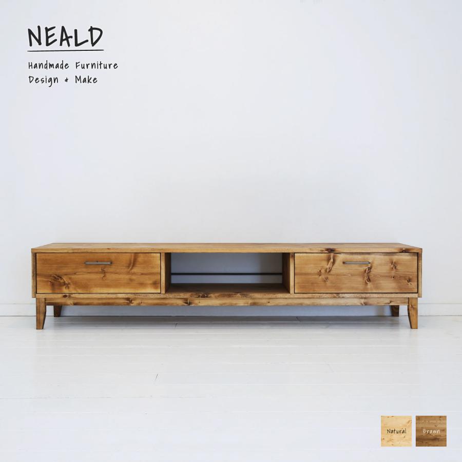 【7月20日迄】NEALD 無垢テレビボード テレビ台 ローボード アイアン NEALD テレビボード テレビ台 無垢 北欧 シンプル モダン ナチュラル