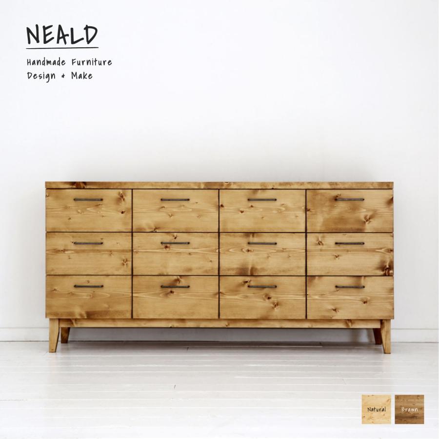 NEALD（家具） チェスト タンス 無垢 北欧 シンプル モダン ナチュラル  
