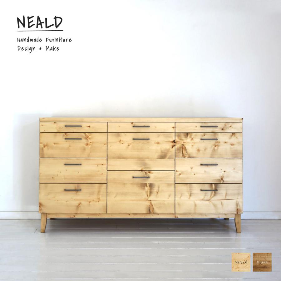 NEALD カップボード チェスト タンス 無垢 北欧 シンプル モダン 