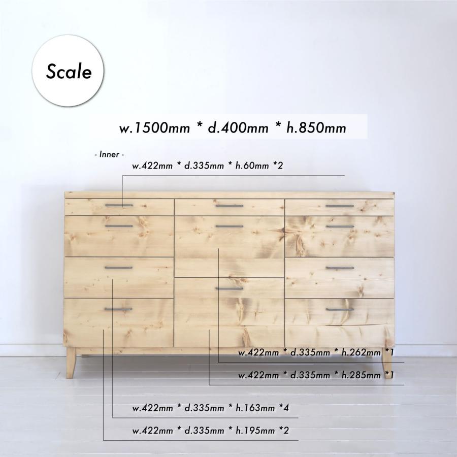NEALD カップボード チェスト タンス 無垢 北欧 シンプル モダン