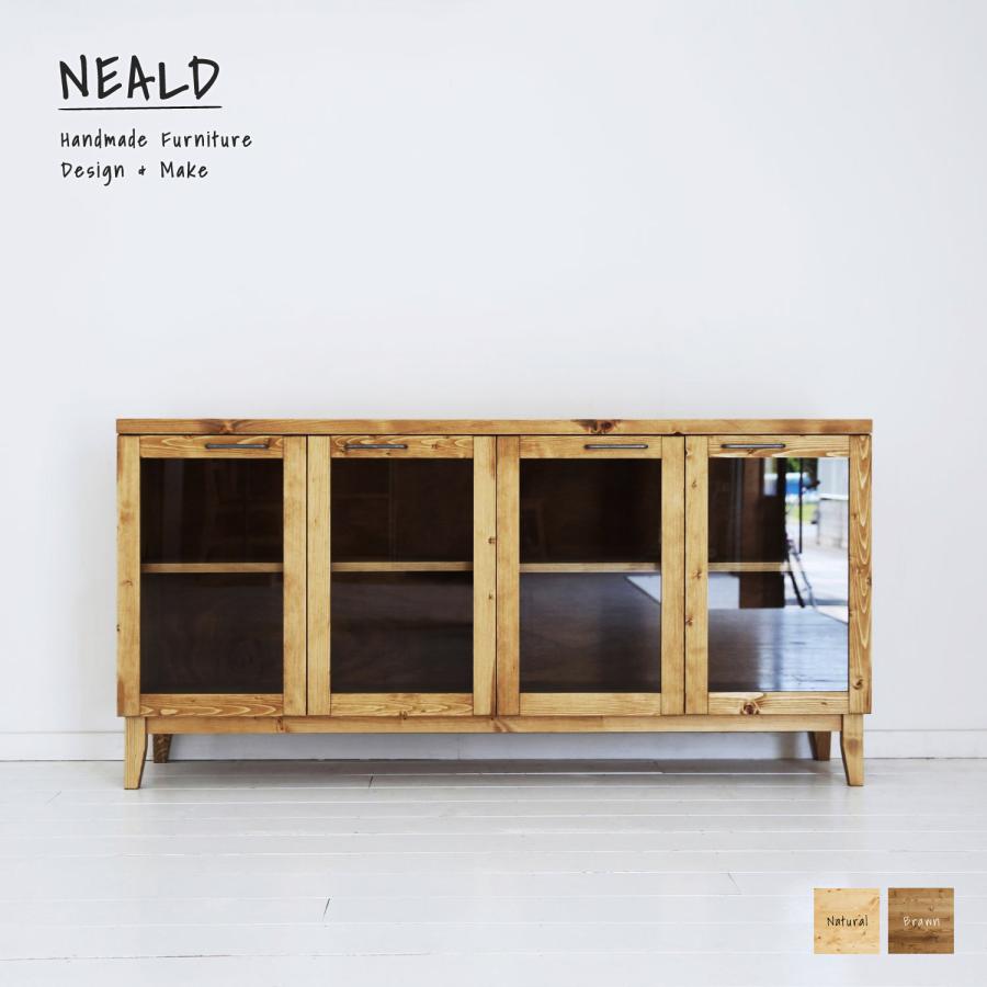 NEALD ショーケース カップボード ディスプレイラック 無垢 北欧 