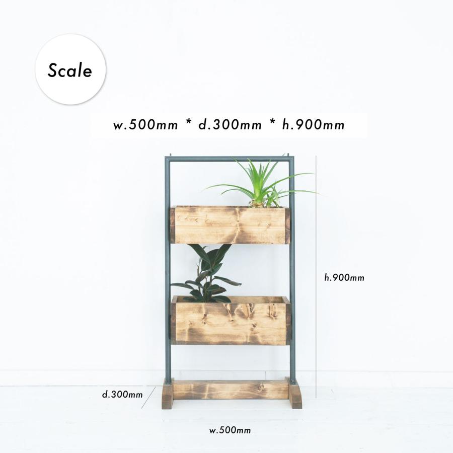 プランターカバー ボックス 観葉植物 ガーデニング 無垢 北欧 シンプル モダン ナチュラル おしゃれ 天然木 手作りオフィス パーテーション_9