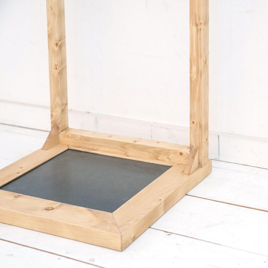 NEALD ハンガーラック 洋服掛け 帽子掛け 無垢 北欧 シンプル モダン