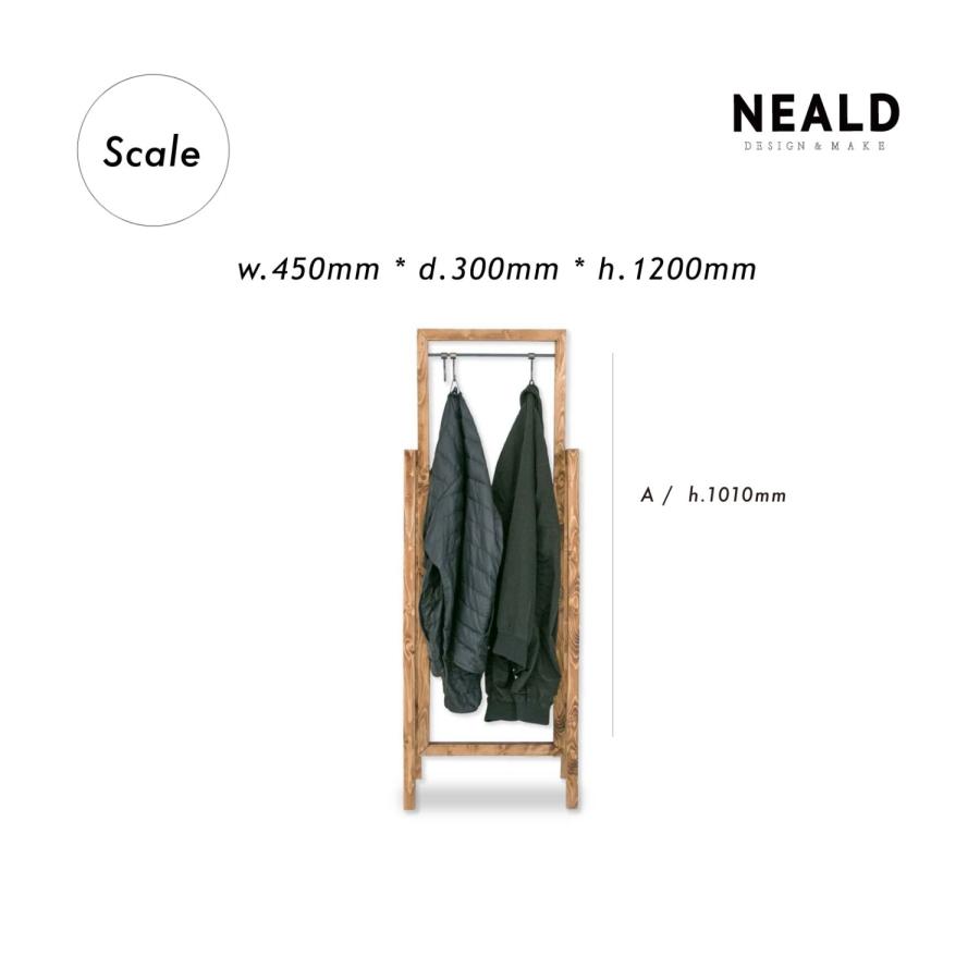 NEALD（家具） ハンガーラック 洋服掛け 帽子掛け 無垢 北欧