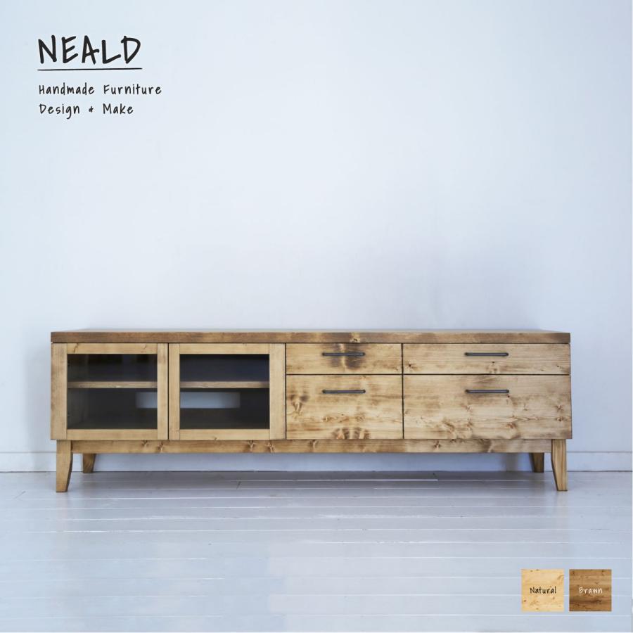 テレビボード テレビ台 無垢 北欧 シンプル モダン ナチュラル