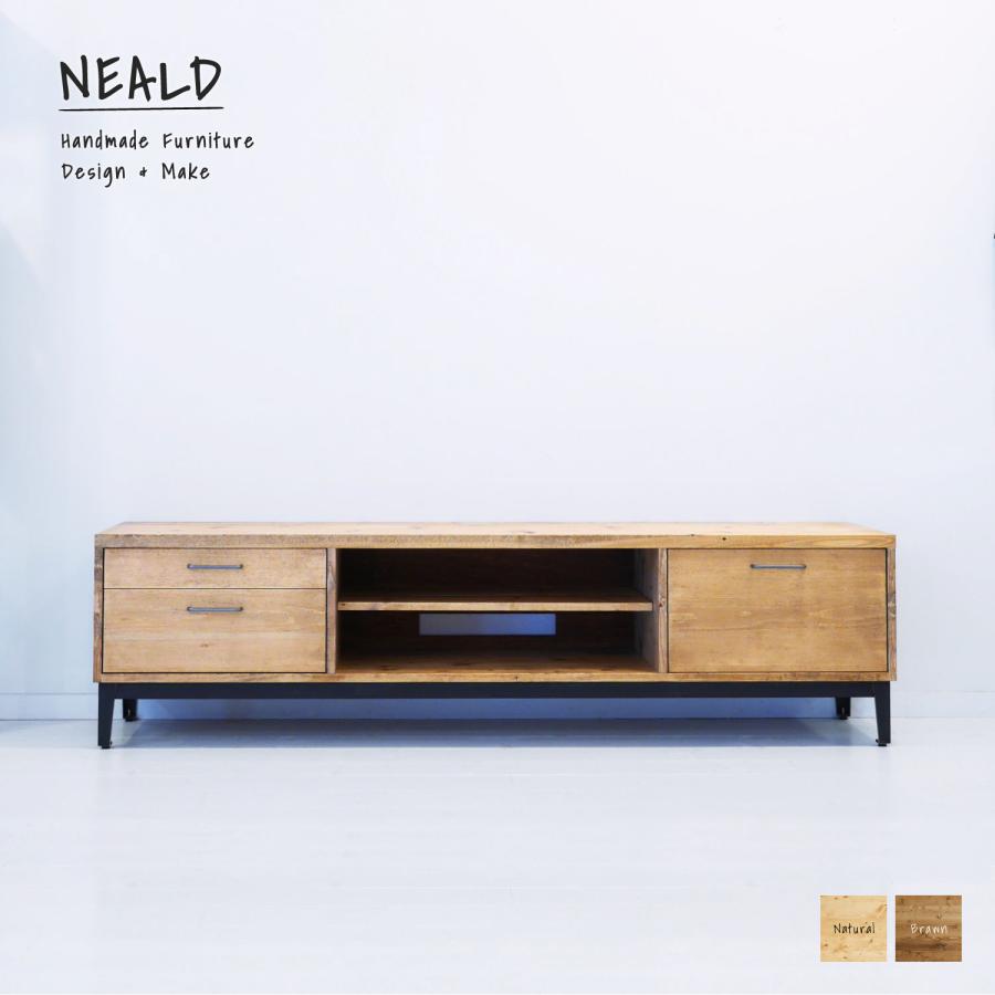 NEALD テレビボード テレビ台 無垢 北欧 シンプル モダン ナチュラル 
