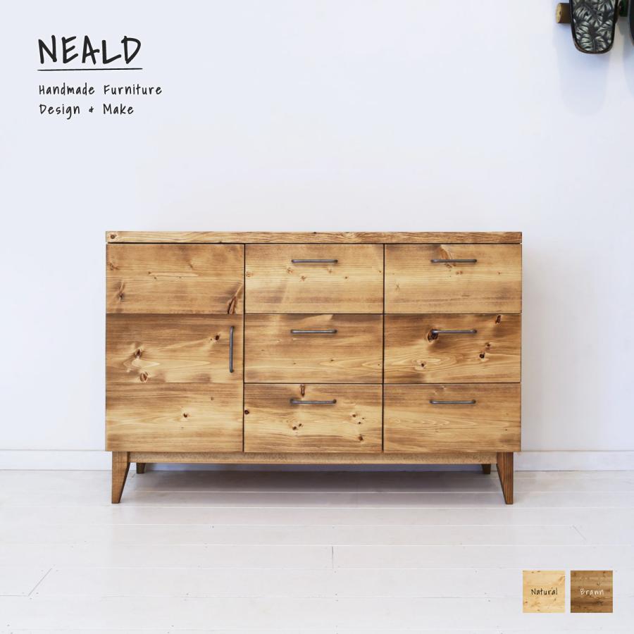 NEALD カップボード 食器棚 キッチン収納 無垢 北欧 シンプル モダン