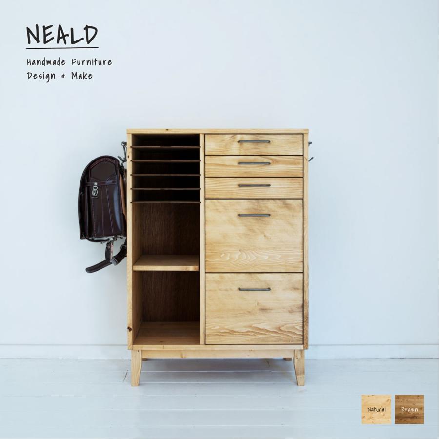 お値打ち価格で キャビネット 引き出し 収納 無垢 木製 日本製 脚 シンプル おしゃれ オフィス ナチュラル テレワーク インダストリアル リビング 自然 サイズ変更 在宅 北欧