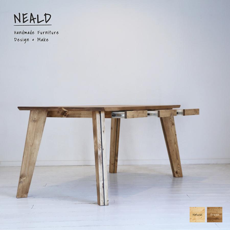 NEALD ダイニングテーブル 引き出し 両側 食卓 単品 幅160 無垢 北欧 