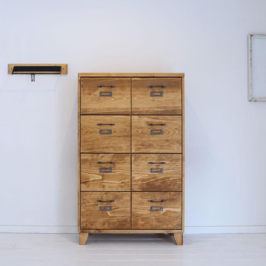 NEALD（家具） ファイルキャビネット 書類棚 チェスト タンス